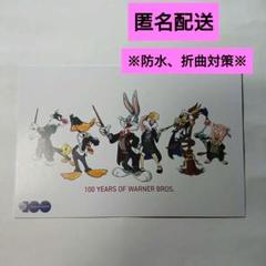 ワーナーブラザース ライセンスカード 管理1779】 あきら No.9/10 (SSP) WX24-P2-SSP3 [ウィクロスTCG