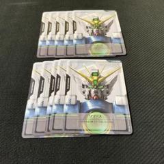 ガンダムカードゲーム　リソース　ウィングガンダム