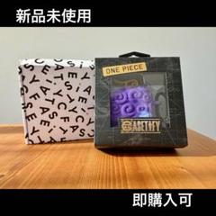 CASETiFY×ONE PIECE ゴムゴムの実 AirPodsPro2ケース - メルカリ