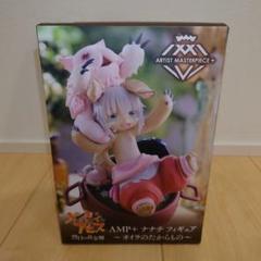 AMP フィギュア　まとめ売り 61MmcluTqEL._UF350,350_QL50_.jpg