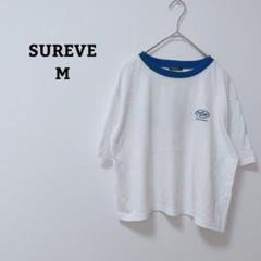 シュリーブ　Tシャツ　カットソー　リンガー　半袖　ショート　バックロゴ　綿混　M