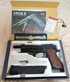 KSC M93RII System7 MGC M93R セット ケーエスシー M93RII シリーズ｜ハンドガン｜エアガン・ガス-ブローバック｜KSC