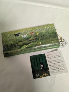Akio Watanabe　猫と草原の長財布