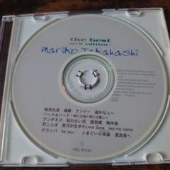 Mariko Takahashi the best new edition