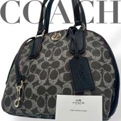 【未使用品✨】【コーチ／COACH】ターンロック イーディー トートバッグ COACH コーチ イーディー バッグ 36464 ターンロック レザー 茶色