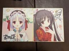 2025年最新】むりりんの人気アイテム - メルカリ
