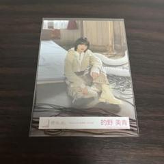 櫻坂46 生写真 的野美青 Nightmare症候群 MV衣装 白 座り - メルカリ