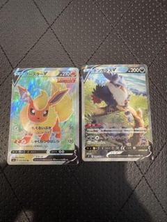 ポケカ】ドンカラスV(SA)【SR】S9-109ポケモンカードゲーム