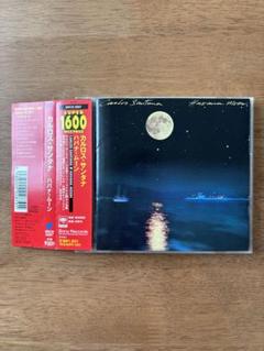 カルロス・サンタナ ハバナ・ムーン 来日記念盤プロモーション盤