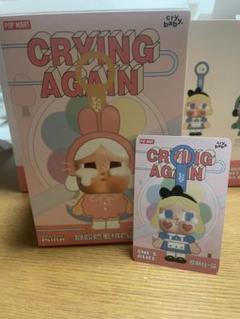CRYING AGAIN フィギュア 新品未開封 2025年最新】CRY baby crying againの人気アイテム - メルカリ