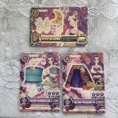 2025年最新】グッドコーデ アイカツの人気アイテム - メルカリ