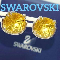 SWAROVSKI　Harmonia　Yellow＆SilverColorピアス SWAROVSKI Harmonia Yellow＆SilverColorピアス - メルカリ