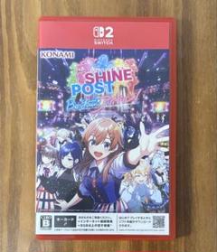 Switch2 シャインポスト Be Your アイドル!