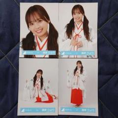 日向坂46 濱岸ひより　コンプ　40種　バラ売り可能 濱岸ひより（日向坂46） - 濱岸ひより、日向坂46卒業直前に念願