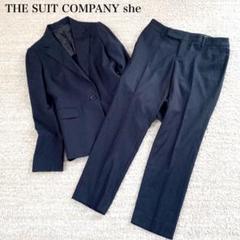 良品 ザスーツカンパニー セットアップ パンツスーツ ストライプ柄 洗濯機可