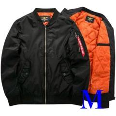 MA-1 エムエーワンジャケット 中綿 ミニタリフライトジャケット　黒 M