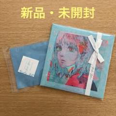 米津玄師 ルームフレグランス Lemon Pale Blue