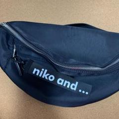 ニコアンド niko ウエストポーチ