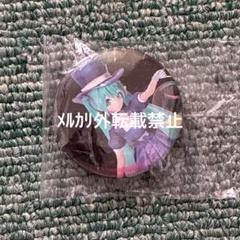 マジカルミライ2013 缶バッジ　初音ミク