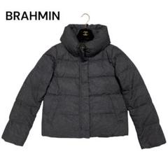 2025年最新】BRAHMIN レディース ダウンジャケットの人気
