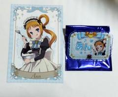 超激レア プリティーリズム あん わかな セット 絶版グッズ 缶バッジ　アクスタ 2025年最新】福原あん アクスタの人気アイテム - メルカリ