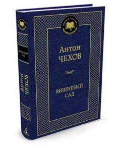 洋書 ロシア語 化学 露語 参考書 1998年　専門書　科学 洋書 ロシア語 化学 露語 参考書 1998年 専門書 科学