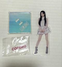 ME:I COCORO 日プ　加藤心 アクリルスタンド　セット Amazon.co.jp: ME:I ミーアイ 加藤心 COCORO アクスタ アクリル