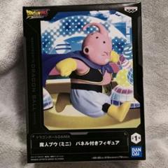 BANPRESTO ドラゴンボールDAIMA 魔人ブウ(ミニ) パネル付き