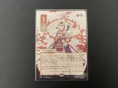 稲妻のらせん　スリーブ　未使用2個 2025年最新】稲妻のらせん スリーブの人気アイテム - メルカリ