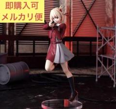 HFJ855 未開封 リコリス リコイル Trio-Try-iT 錦木千束 ７個 Trio-Try-iT（トリオトライト） | Furyu
