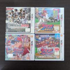 3DS プロ野球 ファミスタ 2011 リターンズ クライマックス　3本セット