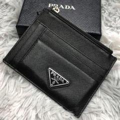 現行/未使用級✨プラダ　フラグメントケース　サフィアーノ 小銭入れ　三角ロゴ 現行/未使用級✨プラダ フラグメントケース サフィアーノ 小銭