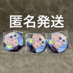 呪術廻戦 大阪城 缶バッジ 12点セット 大阪 限定 ご当地 2025年最新】呪術廻戦大阪限定の人気アイテム - メルカリ