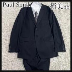［極美品］Paul Smith スーツセットアップ　シルク混　カシミヤ混