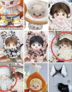 9点セット　20cm用　ぬいぐるみ服　まとめ売り