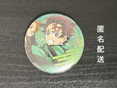 劇場版　鬼滅の刃　無限城編　第一章　ランダム缶バッジ　竈門炭治郎