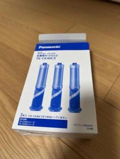 Panasonic 浄水器カートリッジ TK-CK40C3 1本 - メルカリ