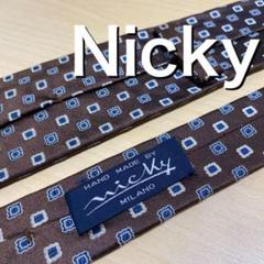 Nicky ブラウン小紋ネクタイ アズーロエマローネ