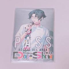 Adoポスター B1&B2セット Amazon.co.jp: 【Ado応援店特典 オリジナルポスター(サイズB2