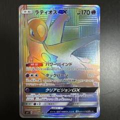 ✨❣️【絶版】ミラクルツイン シュリンク付きBOX 新品未開封品❣️✨ 2025年最新】ミラクルツイン box 未開封の人気アイテム - メルカリ