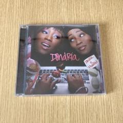 DONDRIA VS PHATFFFAT Jermaine Dupri
