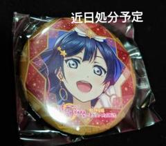 ラブライブ　虹ヶ咲学園　優木せつ菜　缶バッジ　コミケ　30個セット ラブライブ 虹ヶ咲学園スクールアイドル同好会 優木せつ菜 缶