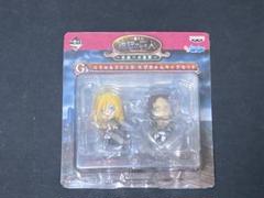 BANPRESTO - 進撃の巨人　一番くじ　フィギュア　ちびきゅん Amazon.co.jp: 一番くじ 進撃の巨人～飛べ!調査兵団!!～ C賞