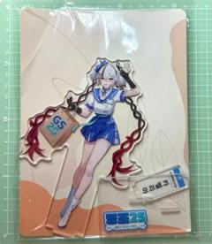 2025年最新】鳴潮 ツバキの人気アイテム - メルカリ