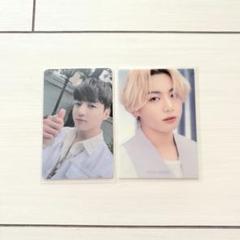 2025年最新】bts butter トレカ ジョングク ラキドロの人気