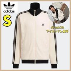 正規品★ Sサイズ★adidas ワッフル トラックジャケット　ベッケンバウアー FREAK'S STORE限定】adidas Originals Collection｜Daytona Park
