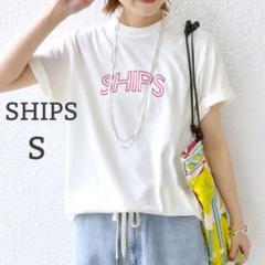 【難あり】 SHIPS シップス ラウンドプリント ロゴT 半袖 新作 S