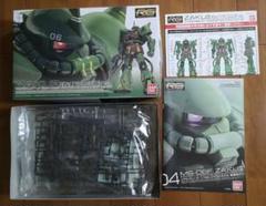 2025年最新】RG ザク リアルタイプの人気アイテム - メルカリ