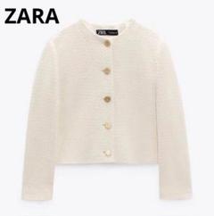 美品✨️ZARA テクスチャーラウンドネックブレザー エクリュ テクスチャー素材ラウンドネックブレザー - エクリュ | ZARA