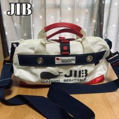 美品 JIB ジブ ナイロン ボストンバッグ 旅行バッグ 2way ショルダー 楽天市場】jib ボストンの通販